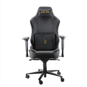 Ergonomic Adjustable Gaming Chair